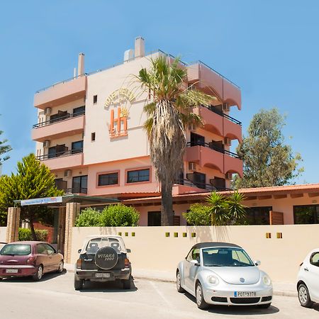 Heleni Beach Hotel Jalisos Zewnętrze zdjęcie